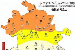 北青：武磊、王大雷等7位国脚身背黄牌，若再染黄将影响对泰国队