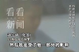 体坛：张玉宁等国安97一代闪耀，为国足新帅提供解题新思路