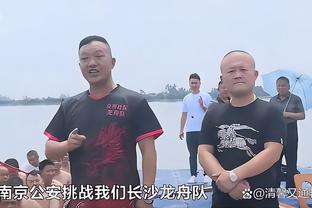 图片报：拜仁大胜达姆施塔特，但萨拉戈萨连拜仁大名单都没进