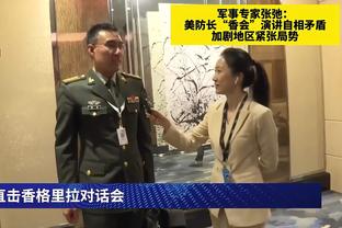 西媒：西甲裁判认为裁委会对哈维太“仁慈”了，应处罚他