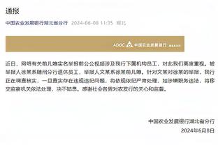 西媒：弗里克和德泽尔比处于巴萨新帅候选的杆位