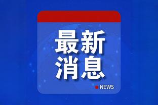 188金宝搏官网无法提现截图2