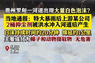 克莱：自开始打球时我就充满了自豪感 每晚我都想做到最好