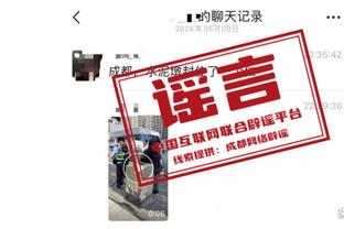 半岛官网登陆在线网站截图0