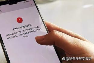 泰伦-卢：在季后赛不管你赢多少分都可以 赢1分和赢40分都一样