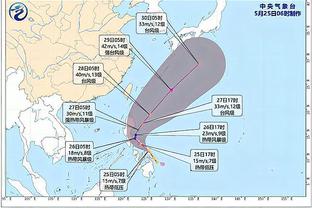 开云国际在线下载安装手机版截图1