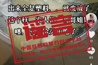 高开低走！维金斯半场9中3拿到7分 前4投3中后5投0中