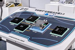 新利体育官网登陆入口网址是多少截图2