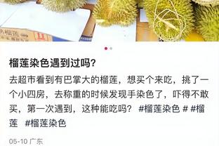 里皮：国米非常强大但尤文也会为意甲冠军而战 苏莱令人感兴趣